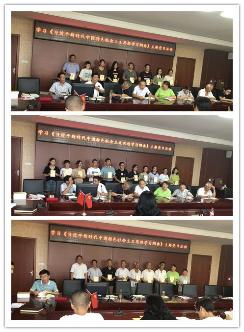 aa2fb719fcd74c29b84a809f9aff9578.jpg