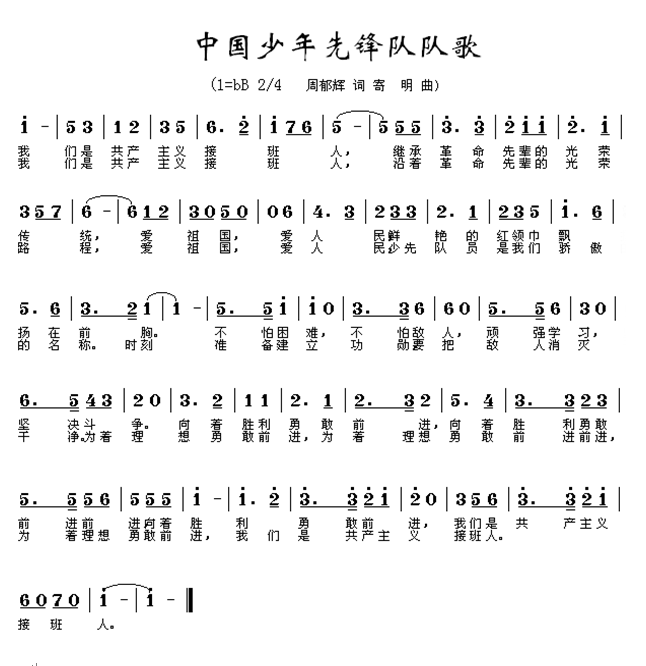 32397783b75343afa205e3a1b47cb59f.png