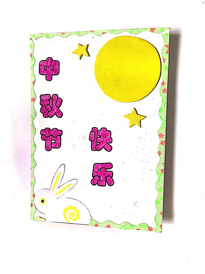 b27dffefce8845f4b088ca2c469eaaec.jpg