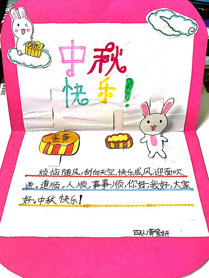 c550615213434ee0bfb6cfb4b31363ce.jpg