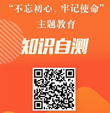 d3d6e058399b458e97b15958fd2cdf4a.png