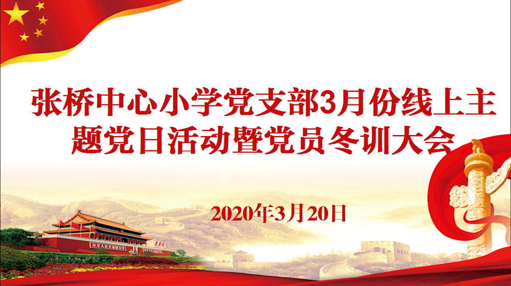 0402185ef8964cdc8e474a706fdd083a.png