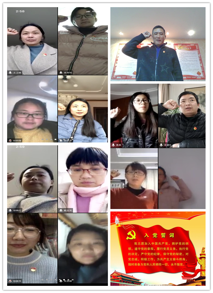 7cf6c1e2a450438d8e3dbac23eca52f8.png