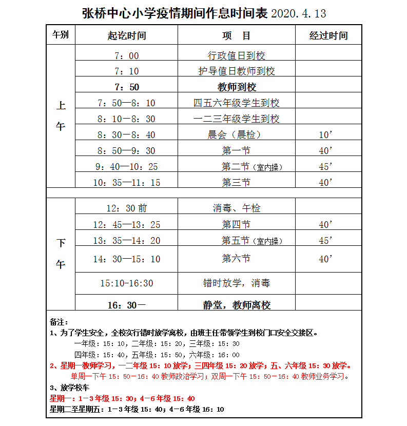 735f906cc0d1401db5014e71b87c949d.png
