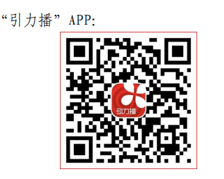 69ee084dc9c545c6ad017325f48d094e.png