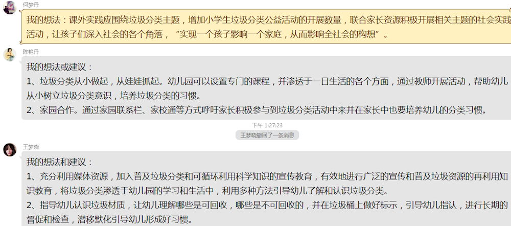 0fe114004ea24f7397d525d8e9236412.png