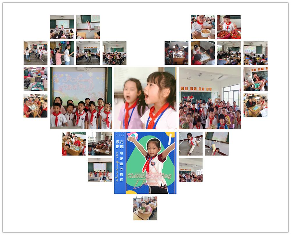 8898a1abab7c474ebf60d9aae21c674a.jpg
