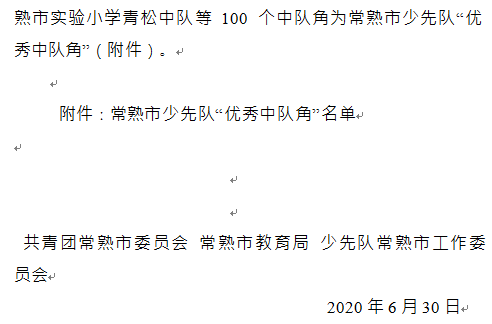993aacfa8ca442ca85a257d04fd20743.png