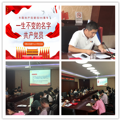 b13c88bfcbd8471dbf6a1a3539a60730.jpg