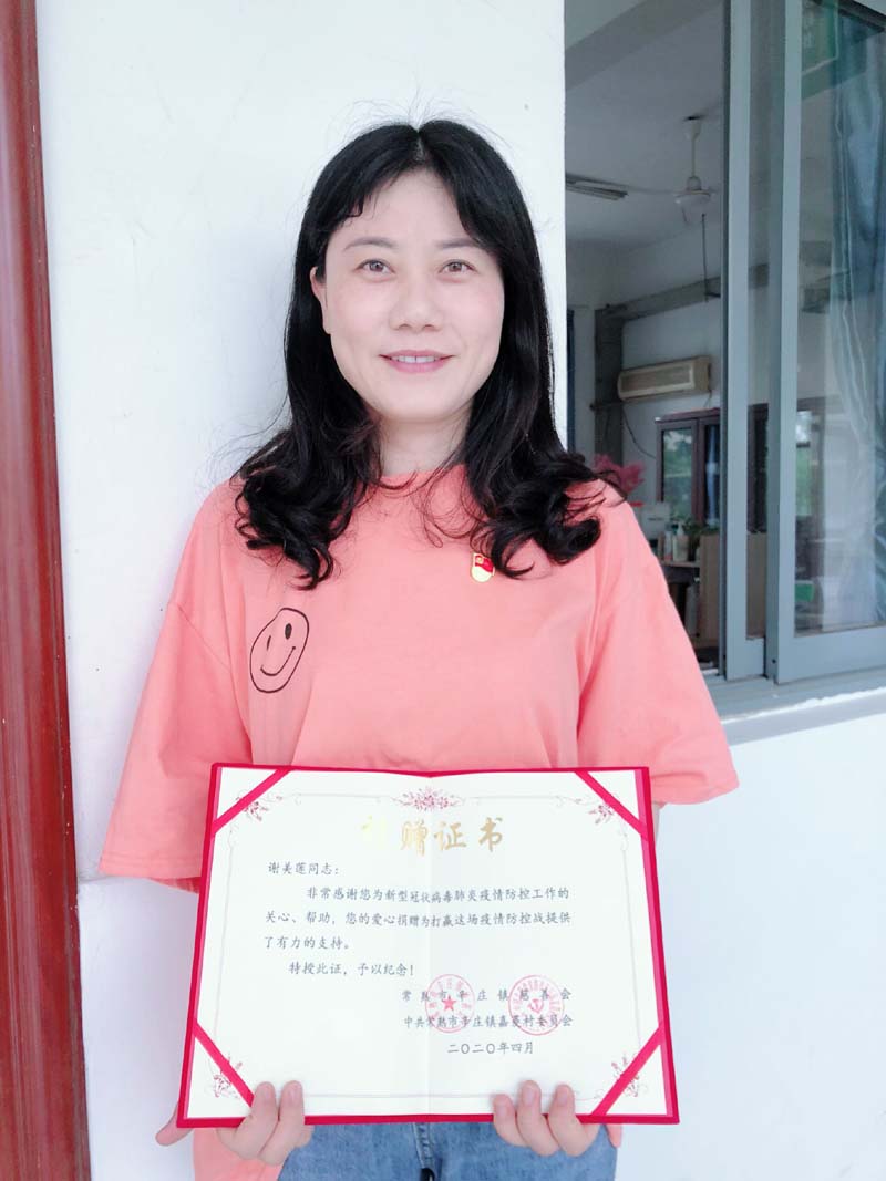 d483d18be14d4aa98d3ea69c7ec33c94.jpg