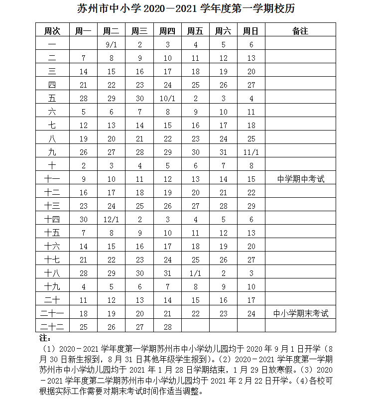 dfa69574ec3f40d1b0b4548264116257.png