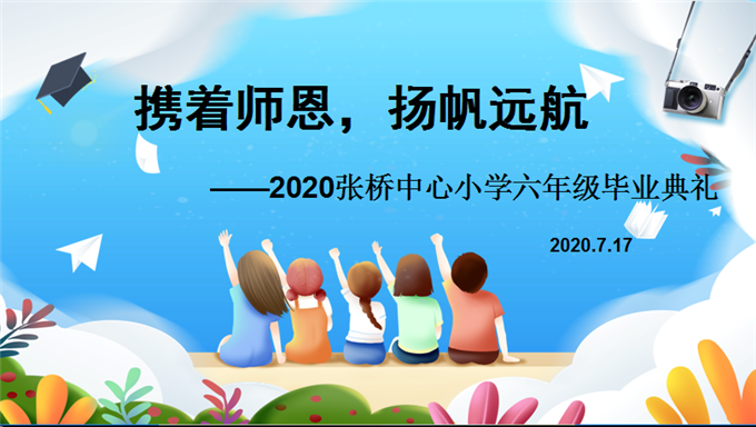 4236827bac9d42c4a62758d00465dcd4.png