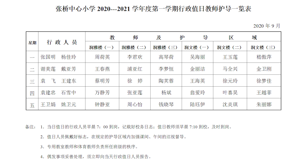 903ac247a14940e98ae078a108475d7e.png