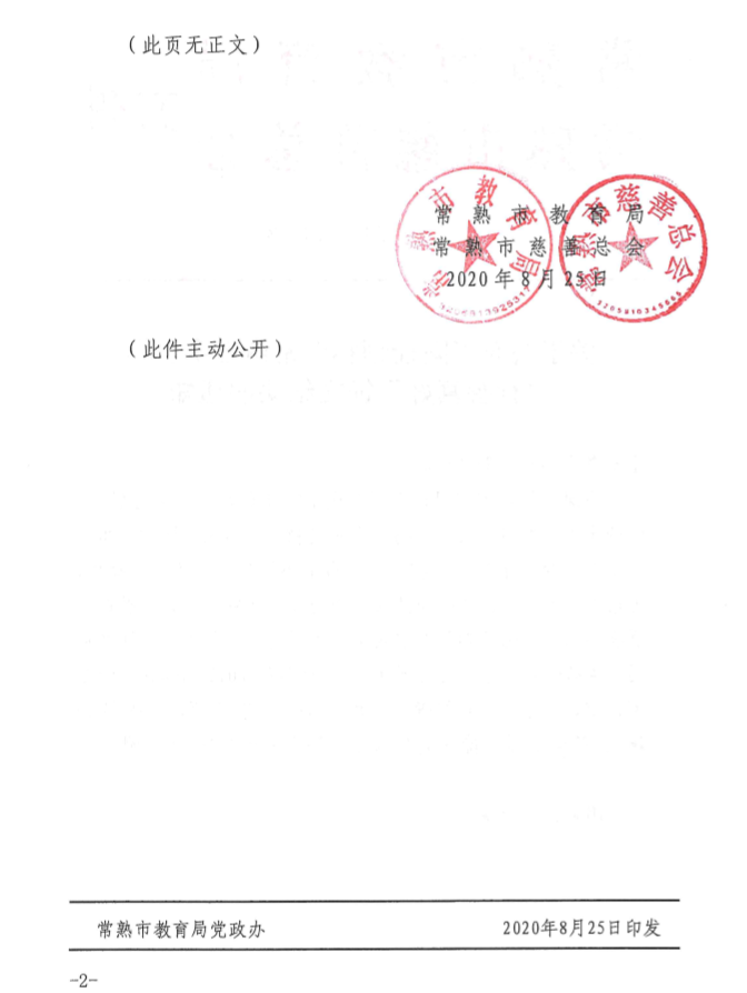 501e013d54374e57b6f80f66502d0389.png
