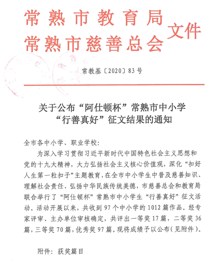 f7401e6f545c4c4c828acd88c8c7e266.png