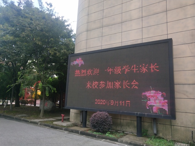 ab24dbeba3804771816b60e1819b8b22.jpg