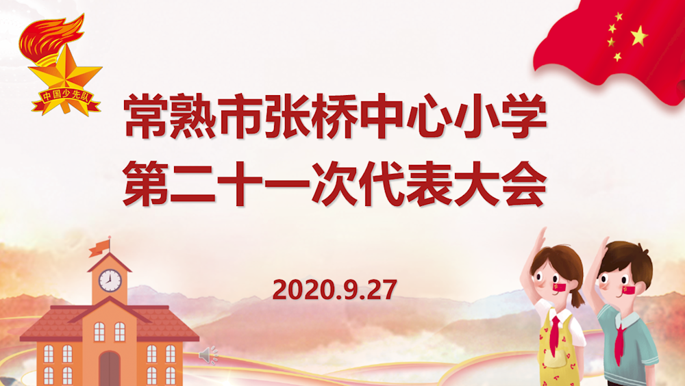 32475a90c172447e8c58906f5fa78909.png