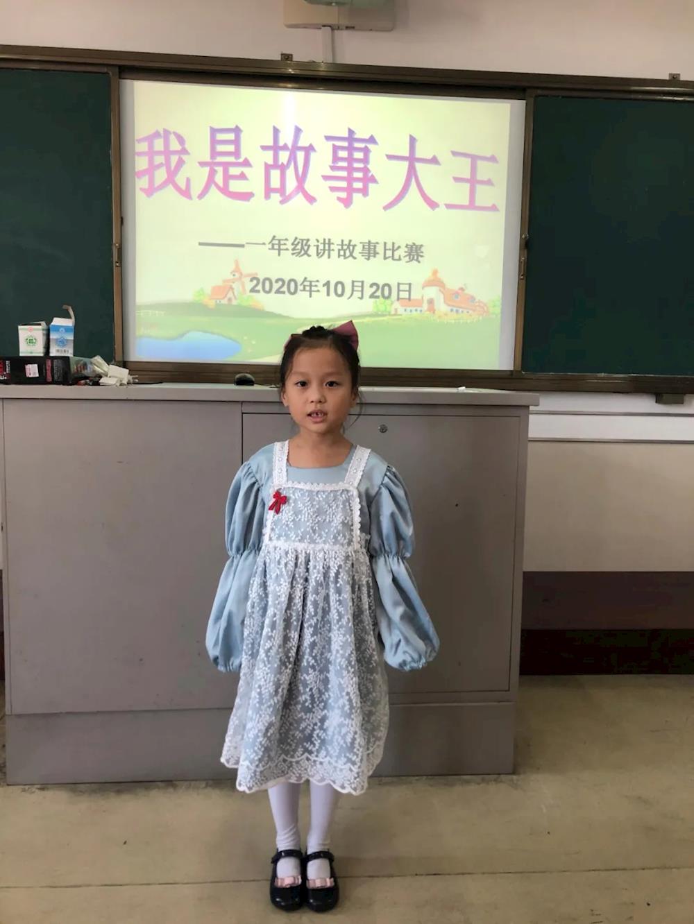 b6540d0a4b1f41ed9a55b23ae5064293.jpg