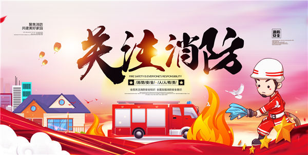 a28d6dbff095474dadfc0a5ac2b13496.png