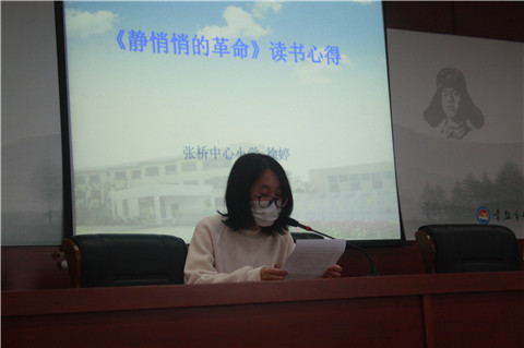 9c4acf175df74bec86fd66494650d15c.JPG