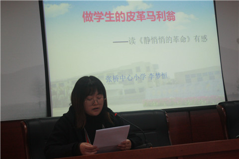 ac65ff9045a24543a48029a62c598cc1.JPG