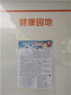 41e00b745fd04b5fabb94663dbdf6534.jpg