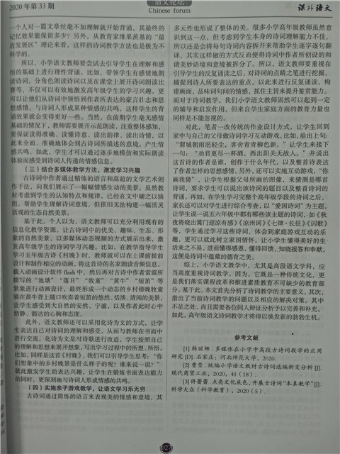 f2c5e5de91734faaaf1c490f3cdc6682.jpg