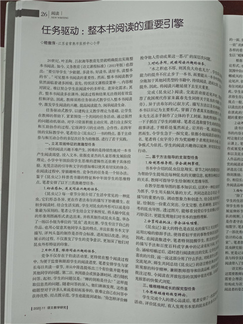 4957b3afb6db4403ae0173adcfe15838.jpg