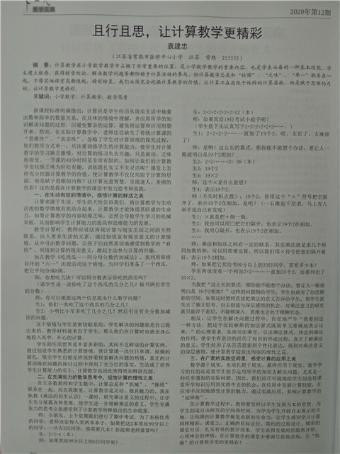 c77aaddedc56447c8c42810250e34961.jpg