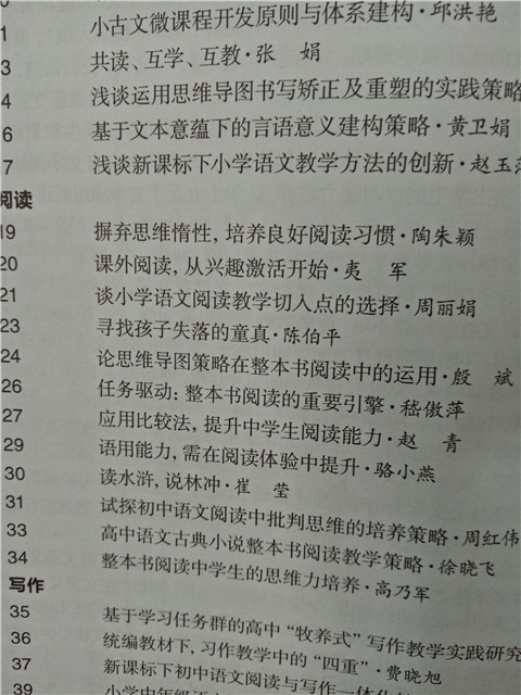 f07b73fad0cc4db1accb2221ea7ff1ae.jpg
