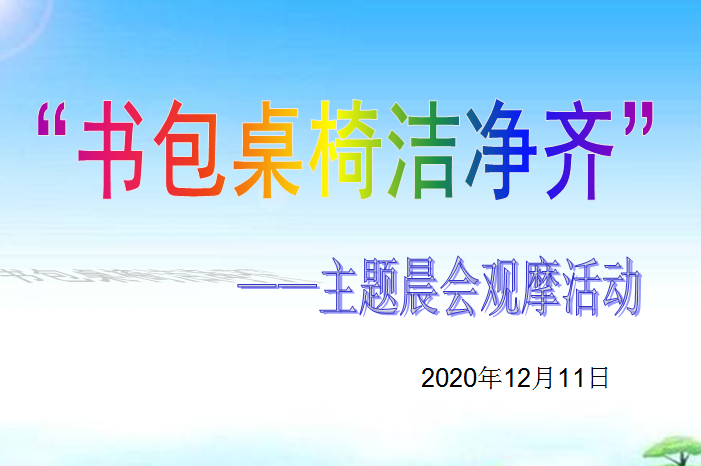 63a341d9043b43c8b46f448146b5f383.png