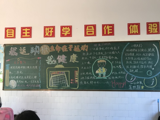 0a1cfc9da50f41d8b9a9e6e9e5b43484.jpg