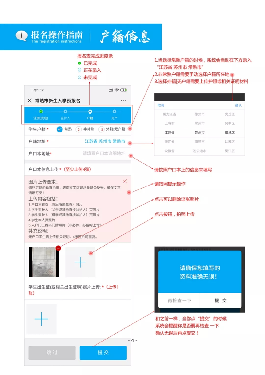 3d4612c807f94f76a3d462f74cbadb63.Png