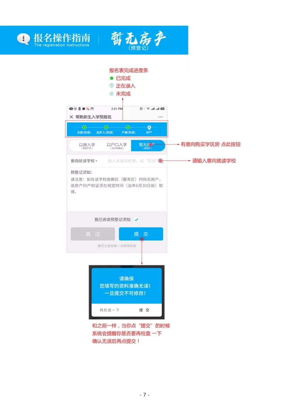 ac14022dbdf549c997906de43044ad12.Jpeg