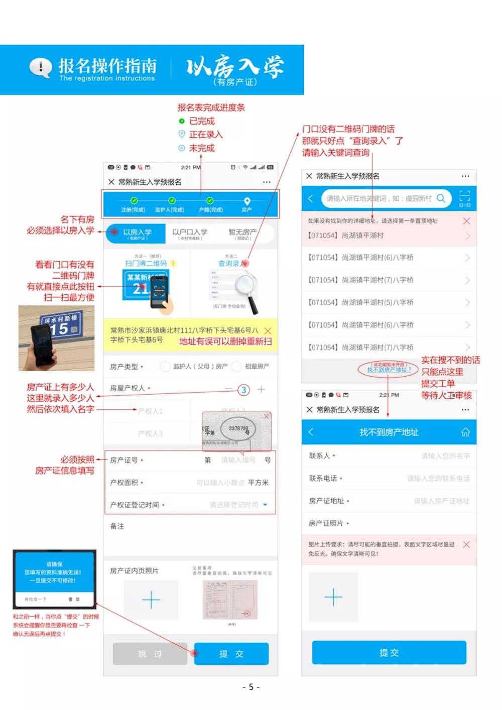 b38e47b9ce1d471e8712525507cd1641.Jpeg