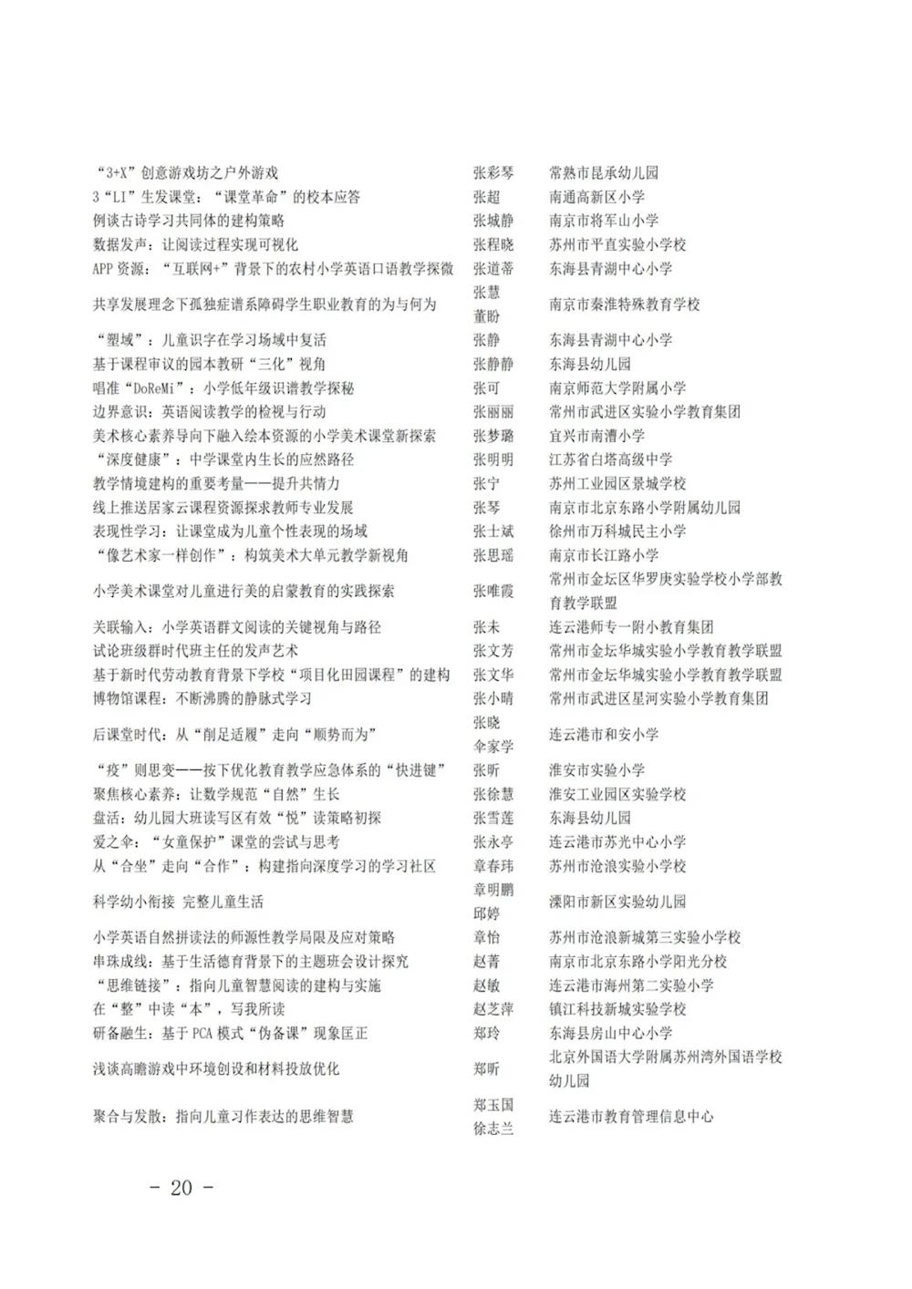 06c608440c7147ccb54ee402e76bfd92.jpg