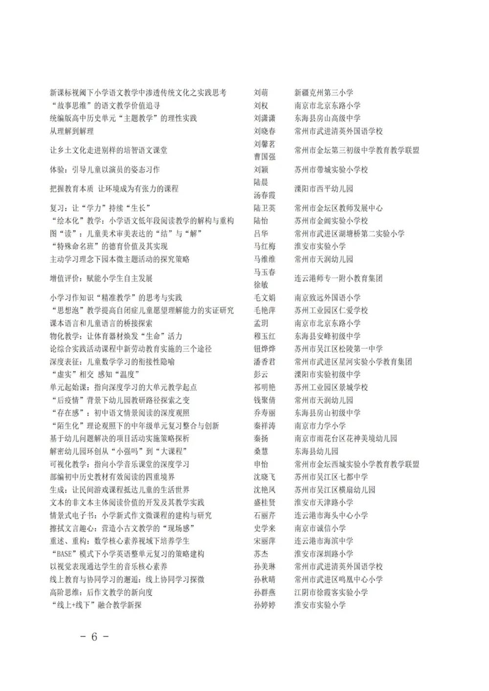 24eb6fb5257f4471b3746c571a973b06.jpg