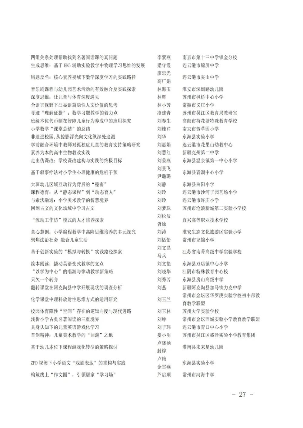 8cb5f3ee663e4e0088b791094ac78c73.jpg