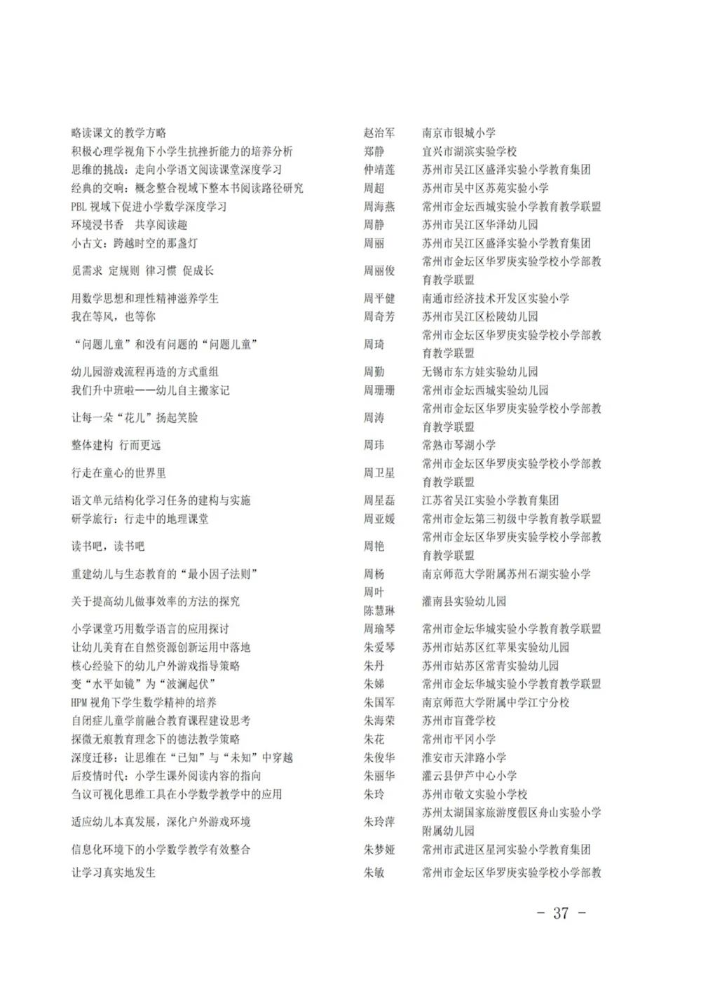 a92a70dcef7644d68602895f62db66ca.jpg