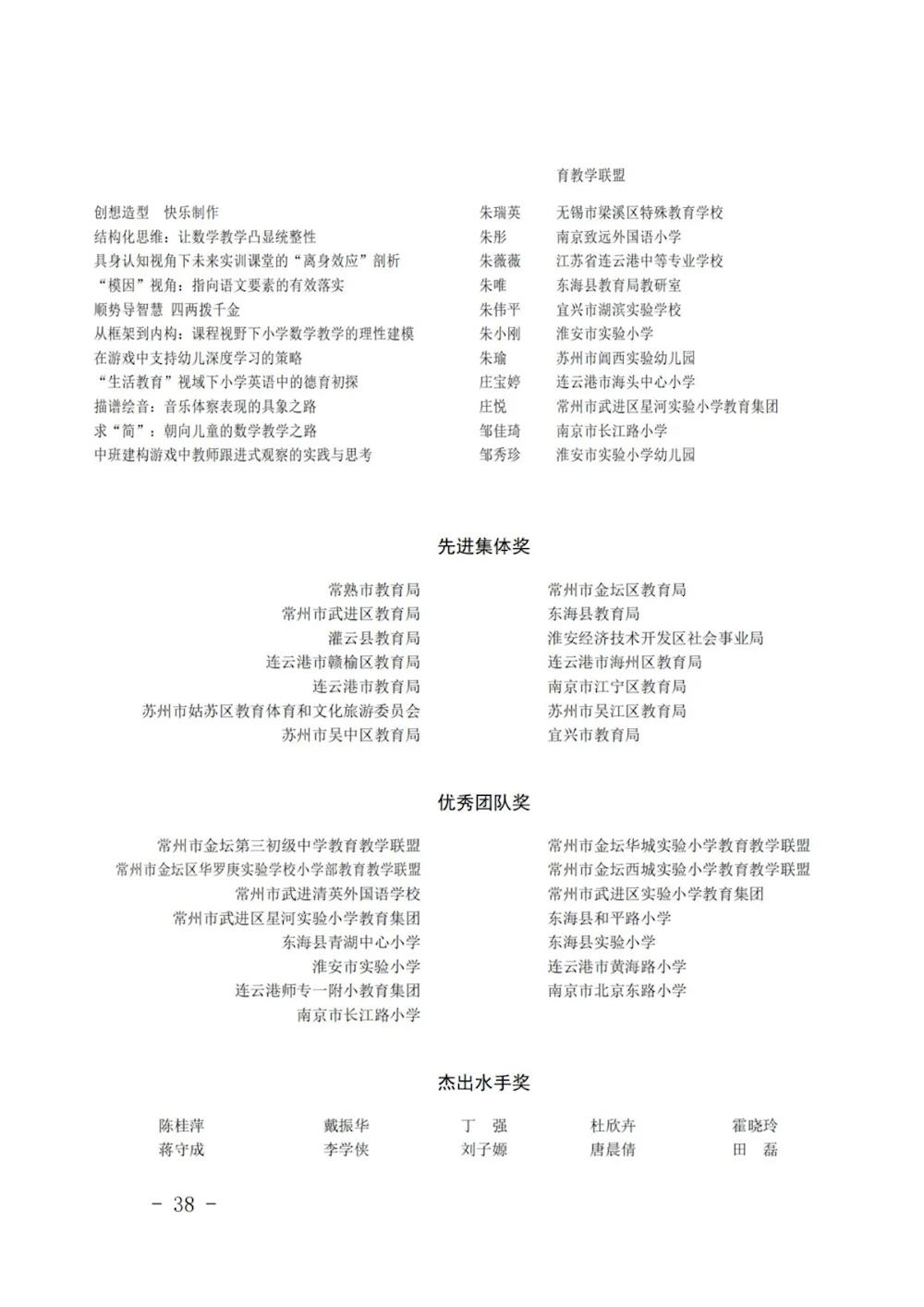 e09373d41e4f448fa33f90ebc9a07197.jpg