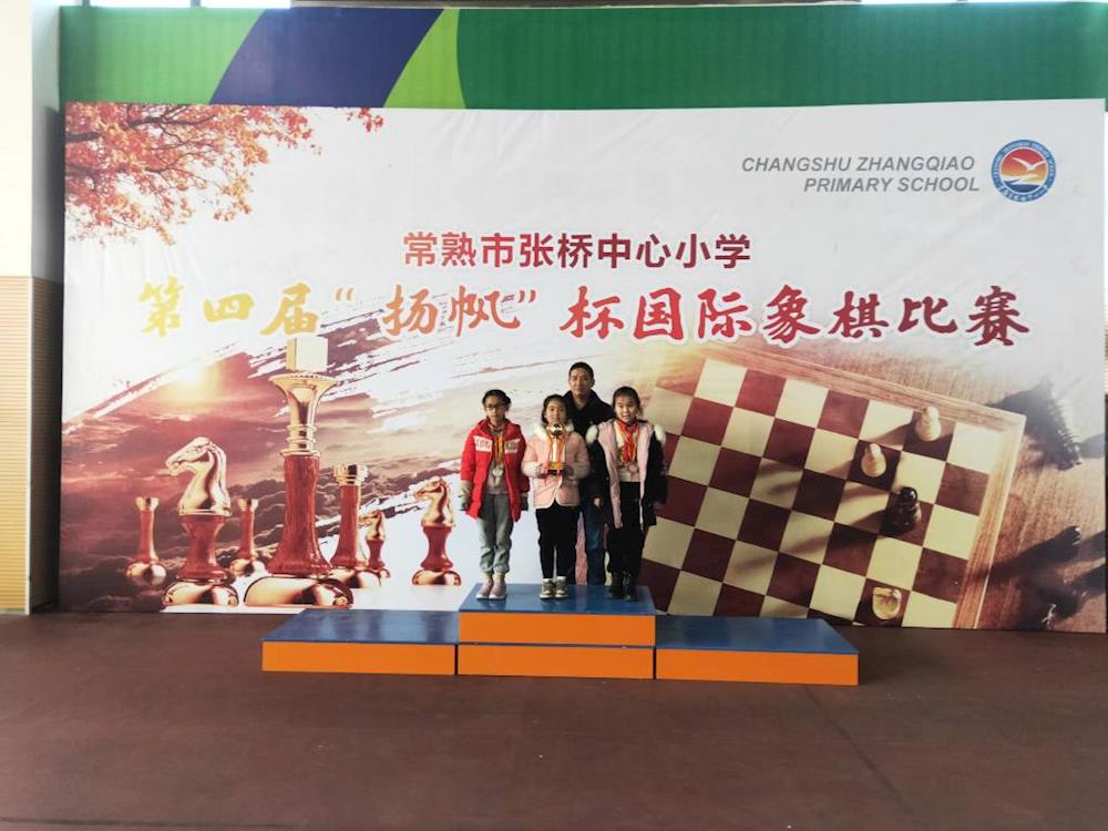 3ec6acf71e7740e080cbdbb85e5299cd.jpg