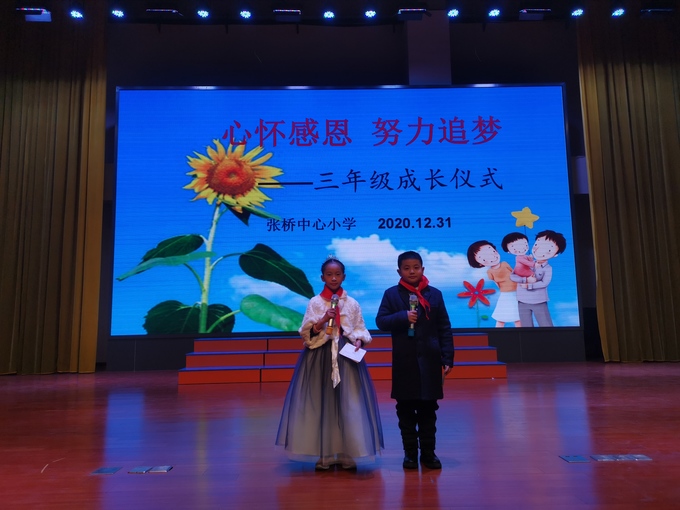 bee92401652147a1826153d5fbf1f2ad.jpg