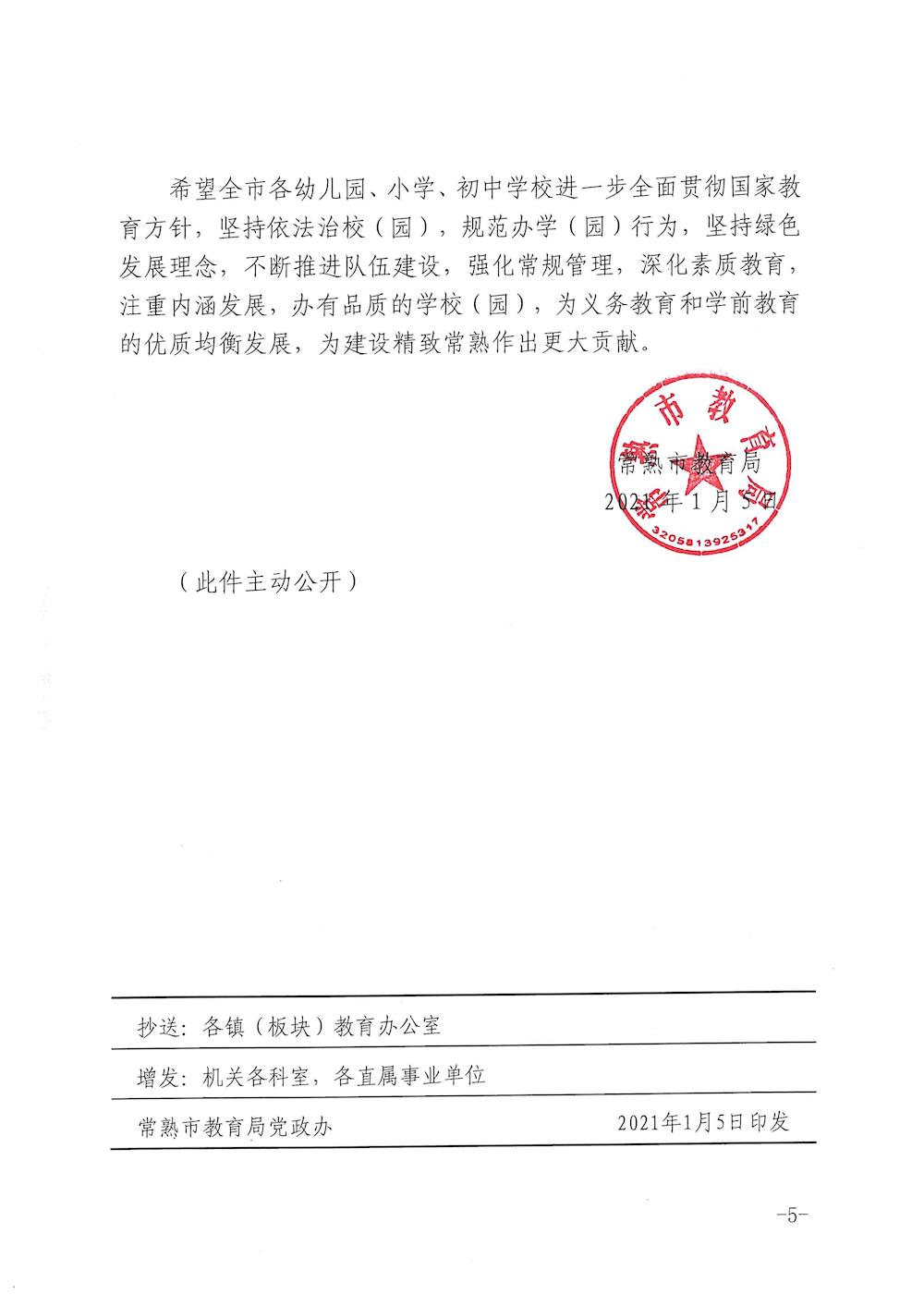142b18b0844141cb9ca6d9cede49266f.jpg