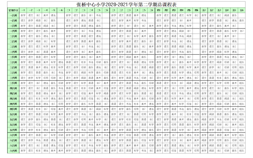 c822e17cb8fd4cc997a5747e6a23e84b.png