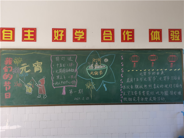 1b970aae877845fc8c61aa7d9a092c6a.jpg