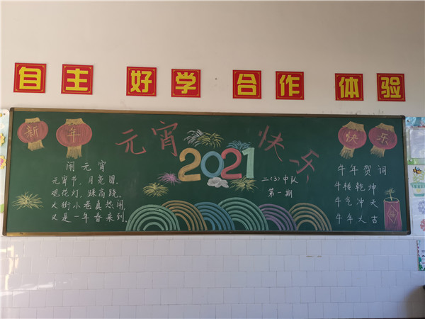 cc9749e6fc544ad6ab6109a7db55c609.jpg