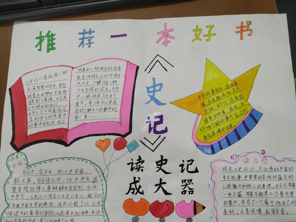 17ad5bfd7b3e4fff8ea0c46c94451e98.png