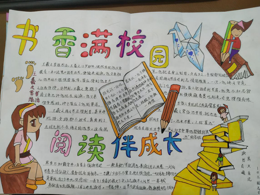 2f91cdb83aef4ae48c49d3c2785e415f.png