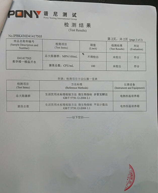 bc62755d906045ab8842138f34d6cf9b.png