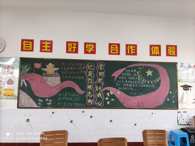26d2ac256eda4b3196a8484593d294c1.jpg
